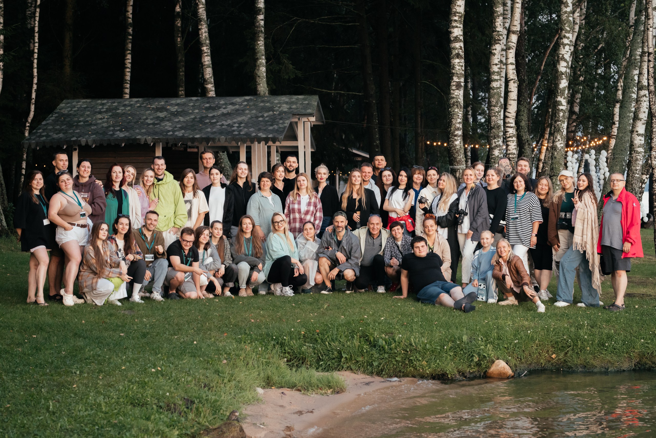 Загруженное изображение